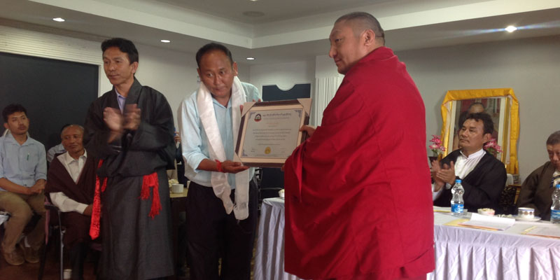 Registration Certificate to Sorig Bum-bZhi College Menri Ling